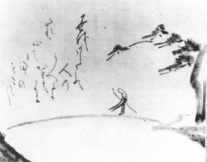 a ink drawing of a bridge over a chasm on which stands a person holding a long staff. His head is bowed and his cloak blows in the wind. Mountains can be seen in the background. 